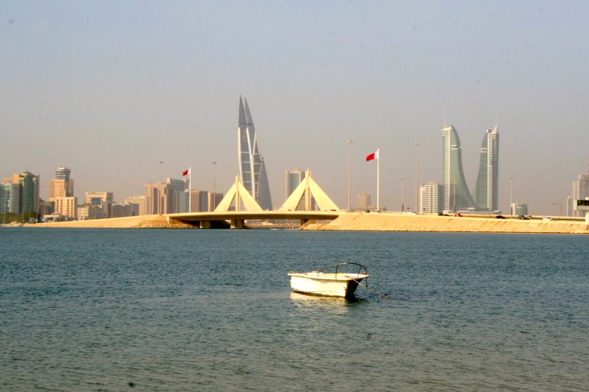 Business Friendly Bahrain – TVC